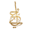 منصة إحياء